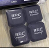 拜灭士蟑螂药蟑螂屋杀蟑饵剂室内全窝端诱杀大小蟑螂诱饵盒4枚/盒 实拍图