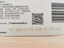 金霸王(Duracell)5号电池4粒装碱性干电池五号适用博朗耳温枪/鼠标键盘/血压计/电子秤/遥控器/儿童玩具 实拍图