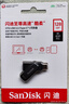 闪迪（SanDisk）128GB Type-C USB3.2 手机U盘DDC3黑色 读速高达400MB/s 自动备份 手机电脑两用  实拍图