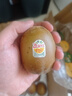佳沛（zespri）新西兰  阳光金奇异果巨大果22粒原箱 单果重约144-175g 猕猴桃 实拍图