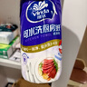 维达（Vinda）厨房卷纸 可水洗75节*8卷 懒人抹布 厨房用纸 整箱 新旧交替 实拍图