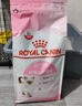 皇家皇家幼猫奶糕 幼猫猫粮 BK34 通用粮 1-4月 10KG 实拍图
