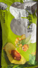 五羊（FIVERAMS）乳木果婴儿纸尿裤M3片(6-11kg)婴儿尿不湿超薄透气不闷便携体验装【品牌直供 安心品质】 实拍图