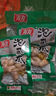 有友 宵夜大礼包618g 泡椒凤爪筋骨棒猪皮晶豆干花生追剧解馋零食 实拍图