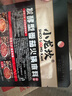 小龙坎菌汤火锅底料100g 鲜香不辣煲汤调味品 实拍图
