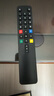 适配TCL液晶电视智能通用遥控器ARC801/55L68 65L68 60F60 70F60 40F6 TCL遥控器 通用 实拍图