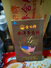 金日美国洋参胶囊0.5g粒*12粒*10盒抗疲劳西洋参送礼礼品 实拍图