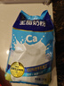 完达山 全脂奶粉高钙高蛋白质生牛乳加工全家中老年早餐全脂袋装900g 实拍图
