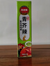 凤球唛芥末酱43g+海鲜刺身酱油200ml 日料寿司生鱼片蘸料组合 实拍图