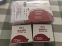 三诺安诺心酒精湿巾独立消毒湿巾家用便携式 75%酒精棉片 50片 实拍图