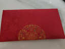 佳茉红包高考金榜题名红包2025蛇年创意仪式感新款中考升学红包袋千元大封包随份子利信封元旦2个装 实拍图