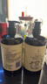 BLINHCLEAN内衣内裤专用洗衣液500g*2瓶 内衣净生理期去血渍祛味抑菌99.9% 实拍图