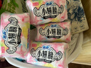 苏菲卫生巾小翅膀护垫日用棉柔无香护翼175mm组合迷你套装整箱 小翅膀护垫组合 175mm 38片 实拍图