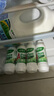 娃哈哈  AD钙奶100g娃哈哈儿童风味酸奶早餐搭档含乳饮品 ad钙奶100g*10瓶 实拍图