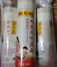 陈克明面条 非油炸方便面鸡蛋波纹面饼500g 鸡蛋挂面早餐面火锅泡面 实拍图