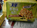 太平苏打饼干 低糖酵母 奶盐味400g 易消化含膳食纤维 零食早餐下午茶 实拍图