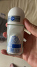 妮维雅（NIVEA）【 孙颖莎同款 】抑汗香体止汗露腋下干爽滚珠精华爽身走珠液50ml 实拍图