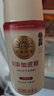 北海牧场0蔗糖原味家庭装酸奶1kg*2瓶 高钙 30g蛋白质每瓶低温酸奶 实拍图