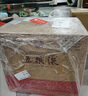五粮液 1618  2022年-2025年 浓香型白酒 52度 500ml*6 原箱 年份随机 实拍图