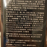 黛青丝防脱洗发水胖东来同款官方固发育发露增长头发膏旗舰去屑男女士店 贈运非险【60天试用 无效退款】 实拍图