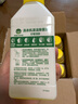 滴露（Dettol）洗衣机清洗剂金装版250ml柠檬*2+松木*2洗衣机深度清洁剂除垢杀菌 实拍图