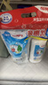 贝亲（Pigeon）餐具清洗剂 奶瓶奶嘴洗洁精小瓶 150ml  MA25 实拍图