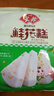 安井 红糖馒头 800g/袋 约20个 传统糕点馒头面点 速食家庭装早餐早茶 实拍图