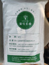 金号毛巾 3A抗菌纯棉洗脸巾 吸水纯色加厚面巾 灰色 72*34.5cm 105g 实拍图