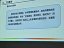 彩格W1370A碳粉6支装 适用惠普137A硒鼓 HP M233sdw M233dw M233sdn M232dw M232dwc M208dw打印机碳粉墨粉 实拍图