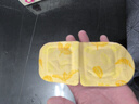 维康蒸汽眼罩热敷洋甘菊10片睡眠遮光发热加热眼罩男女通用舒缓眼疲劳 实拍图
