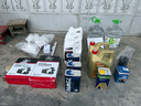 博世（BOSCH）有机型(OAT)发动机冷却液通用型汽车防冻液 冰点-45℃ 4L（红色） 实拍图