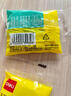 得力（deli）易撕透明胶带 12mm*30y高粘小胶带 开学必备学习用品 错题整理学生文具 1卷凑单 办公用品 30009 实拍图