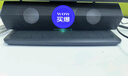索爱（soaiy）SA-A6（C）电脑音响台式桌面有线长条音箱电竞游戏专用笔记本低音炮 实拍图