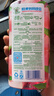 立白天然青柠洗洁精1kg 果蔬净 A类食品用 维E护肤去重油不伤手洗涤灵 实拍图