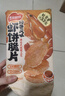 徐福记威化饼干休闲零食425g/袋约15小袋早餐儿童食品解馋零食 实拍图