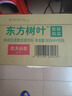 农夫山泉 东方树叶陈皮白茶500ml*1瓶 0糖0脂0卡无糖饮料茶饮料 实拍图