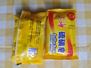 上海硫磺皂后背除螨皂抑菌控油爽肤洗脸香皂沐浴洗澡洗头发肥皂 130克*4（拍2件送皂盒） 硫磺香皂 实拍图