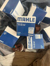 马勒（MAHLE）机油滤芯机滤OC576(轩逸/骐达/新蓝鸟/奇骏/天籁/逍客/骊威/颐达) 实拍图