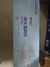 艺术家联名湿厕纸80片*5包 纯水湿纸巾 加厚可冲散 搭配卷纸使用 实拍图