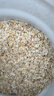 桂格（QUAKER）即食燕麦片1000克罐装 营养早餐 膳食纤维 零添加白砂糖 实拍图