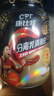 康比特分离乳清蛋白粉增肌健身塑形低脂低乳糖体验装20g*1袋 实拍图