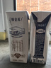 蒙牛（MENGNIU）特仑苏纯牛奶250ml*6盒 3.6g乳蛋白 实拍图