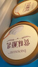 光明如实轻享包 蓝莓桑椹180g*5 风味发酵乳酸奶酸牛奶 0添加健康轻食 实拍图