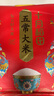 十月稻田 五常大米 原粮稻花香2号 官方溯源 当季新米 东北大米 香米 10斤 实拍图