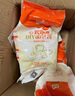 白燕（BAIYAN）【白燕工厂直供】面包粉高筋面粉披萨粉 北美小麦面包机烤箱专用 4袋500克面包粉共4斤 实拍图
