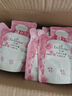 艾诗（Enchanteur）沐浴露 柔滑滋养玫瑰精华香水沐浴乳女 优雅花香420ml 实拍图