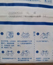 雀氏（Chiaus）薄快吸拉拉裤XL50片婴儿尿不湿尿裤【品牌直供 安心品质】 实拍图