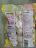 三全豆沙包960g约32只 包子儿童早餐半成品食品方便速食早点 实拍图