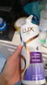 力士（LUX）玻尿酸水润丝滑去屑洗发水750g水光瓶 留香洗发露 实拍图