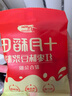 十月稻田 黄豆 2斤(可发豆芽 打豆浆 大豆 东北 五谷 杂粮 真空 大米伴侣) 实拍图